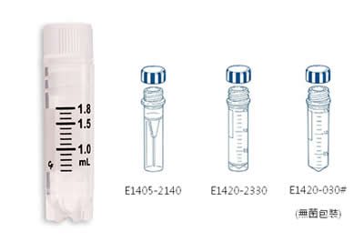 生物科技冷凍耗材